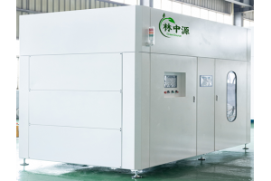 （200L-1000L）低溫蒸發(fā)濃縮系統(tǒng)